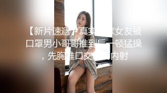 夫妻第一次拍