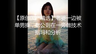 MSD-035.杨玉环.毒舌巨乳邻居.强制插入竟成顺从母狗.麻豆传媒映画