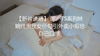 ஐ极品嫩妹ஐ良心网红美女『委屈小狗』十月最新日常啪啪私拍 刚满18岁的妹子 颜值在线 身材诱人放得开 无套啪啪操喷水