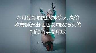 【自录】眼镜少妇【人妻苏苏嫂】黑丝美腿好身材，假屌自慰玩到尿【27V】 (11)