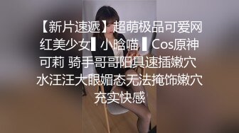  是老公的鸡鸡太小了吗