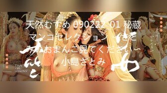 【新片速遞】  ✿全裸双模✿ 极品JVID情色女王雪乳嫩模▌雅捷x裘伊▌职装OL无力反抗的俩人 诱人黑丝嫩穴强制侵犯抽插 呻吟迭起[1.27G/MP4/6:10]