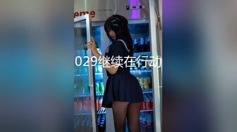 【新片速遞】 D罩杯小姐姐，女同激情，一对豪乳又大又软，穿戴假屌后入骚逼，操的深点，大奶子直晃，太骚了