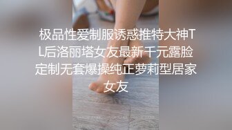 最新【妖娆欲姐】性感内衣诱惑热舞【22V】 (18)