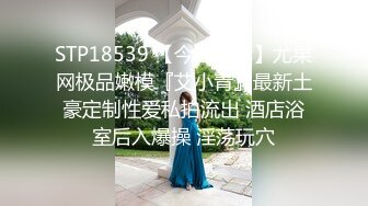  欲求不满极品女神姬太爽了使劲打我 鸡巴好胀好大口活真是一流