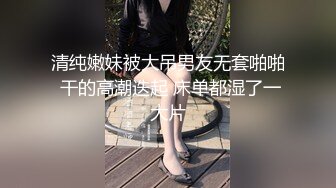 情人节宾馆干女友