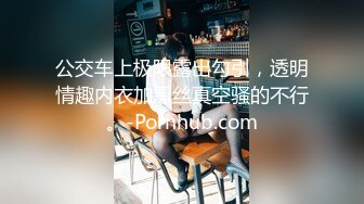 丰满熟女·桃子冰妈妈 - 角色扮演- 黑丝高跟鞋性感吊带衣，妓女羞辱射精，粗口辱骂，女王好棒！