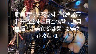 性感胡桃睡前的蜜穴侍奉❤️长腿、美乳、白嫩的女神赤裸裸了躺在你的床上你把持的住吗？娇羞可爱的表情让人好兴奋