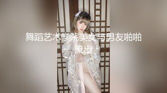 CB站 极品棒子美女dji_son【85V】 (38)