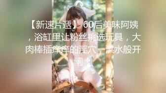 满分颜值露脸花臂女神，为了金钱沦为土豪小母狗，舔脚口爆车震，乖乖配合人家玩刺激性爱 (1)