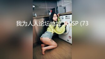 主题酒店粉色情趣大圆床摄像头偷拍长发美女和健壮猛男六九互舔激情啪啪