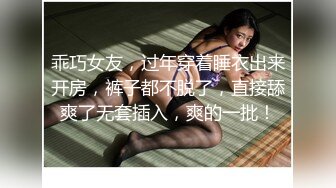 AI- 佟丽娅 长腿超模东京热RQ制服中出 完美换脸，极品中的极品，值得收藏