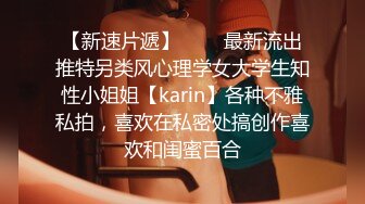 星空传媒XKVP013大哥外出应酬趁机强上性感小嫂子