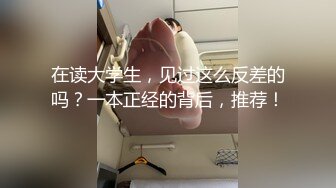    江苏联合职业技术学院情侣做爱私拍流出 全程女操男 手法和口活都一级棒