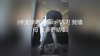 【阿青问柳探花】中场休息后继续，短发极品外围女神，一对大白桃，粉嘟嘟弹力十足，侧插销魂表情一览无余