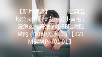 ?萝莉猎手? 极品91大神专攻貌美萝莉少女▌唐伯虎 ▌羞耻对着镜子做爱 看着性器鲜嫩抽插 女上位顶的好深