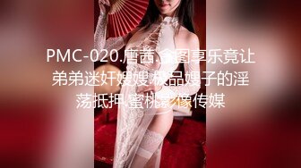 良家少妇深夜会情人大胸饥渴淫语不断求草连干两炮满足不已喜笑颜开