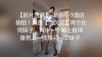 绿裙外围妹子，喜欢慢慢探索坐身上调情，双腿肩上扛妹子忍住不叫