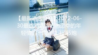 【新片速遞】  ✿淫丝诱惑✿ 超顶土豪大神的专属性玩物▌91兔兔▌黑丝足球宝贝饥渴求肏 大肉棒撑满蜜道好满足 水多超滑哆嗦激射