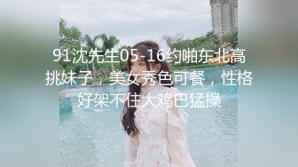 Hotel监控系列2023-06-12绝美气质少妇 D罩杯巨乳诱惑