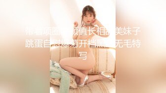 极品反差婊❤️顶级萝莉】童颜巨乳网红女神『Meiil』最新啪啪私拍 啪啪阿黑颜撸点极高 完美露脸