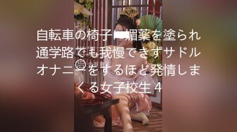 果冻传媒-离婚前妈妈干了儿子 极品乱伦操高潮 美乳淫妻杜鹃