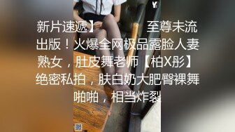 皮肤白皙的妹子，全裸椅子上自慰秀，鲍鱼很大 手指抠逼自慰