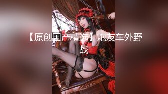 魔手外购 精品厕拍CP女神旗袍礼仪小姐高跟玉足 时尚花季少女 高难度对焦特写 (8)