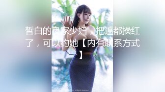  《震撼秘泄密》第四期贴吧换图区流出反差婊前女友分手被渣男曝光大量不雅自拍14套各种表里不一美女反差婊基本都有露脸2015P15V