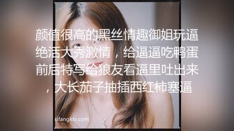 很久沒播漂亮妹子美妞回歸護士裝丁字褲