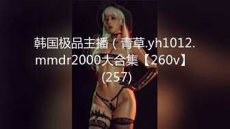 《最新顶流资源》明星气质PANS女神反差小姐姐【智贤 小柔 诗诗】诱人私拍~露奶露逼绳艺~摄影师对白依旧是亮点