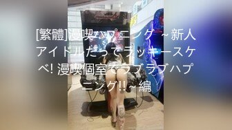 【果冻传媒】91CM-021 夜勤凌辱女大学生。