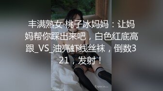 STP28939 ?91制片厂? 91TCM004 女扮男装的运动辣妹▌金宝娜▌被男球员侵犯 大肉棒塞满小嘴 暴力抽射越顶越爽 VIP0600