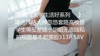 漂亮肉丝大奶美女 好深插的好深 啊啊爸爸好受 在家被小哥哥无套输出