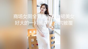 大学女助教“被你操了会养我吗”