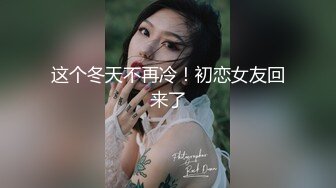 Al&mdash;娜塔莉&middot;波特曼 舔舔嫩穴后中出