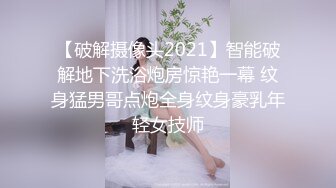 大二苗条学生妹跟男友周末开房偷拍，颜值清纯身材好大长腿，被男友大鸡巴插得抑制不住的大声呻吟