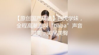 美女国产毛片A区内射