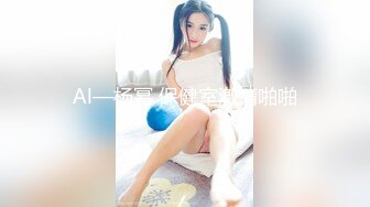 STP26859 淫娃欲姐 情欲四射推特网红尤物▌甜心宝贝 ▌剧本杀女特工蜜穴惩罚 黑丝挑逗白虎穴榨精 极爽中出黑丝淫靡裂缝 VIP0600