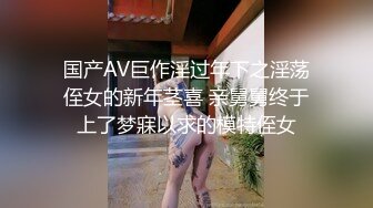 两个兼职美女模特又没钱花了 找摄影师想接点活动 正好一起玩双飞