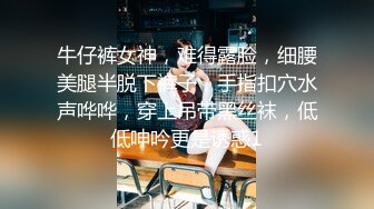 在美日本极品巨乳AV女优「Raelilblack」OF大尺度私拍