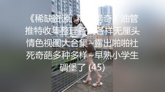 无套内射车震喷浆现场她说看到我就想操我，镜头有近有远