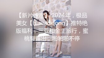 【360】补漏经典香奈儿主题系列Ⅱ精选②