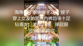 风流大神应召旗袍气质漂亮按摩女技师 全套服务 妹子很主动