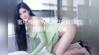  猥琐小哥迷翻漂亮的小女友找来朋友一起来玩3P