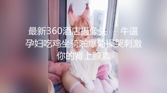 美的纯净❤️~御姐~❤️：哥哥，快来肏我~