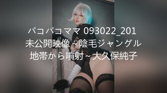 【新片速遞】 风吟鸟唱❤️-极品良家少妇-❤️酒店出外活，这迷人的干净阴道，唇口张开，高清观赏！