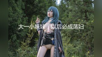 继续后入美国白人女友