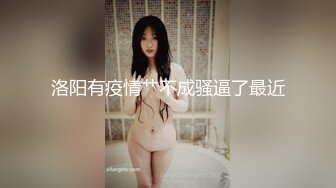 外站流出 某桌球厅惊现无文胸陪打女 这谁有心情打