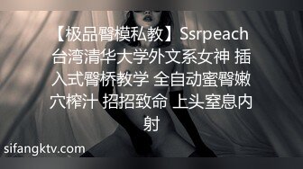 顶级身材人妻欲求不满 只想被大鸡巴无套抽插，平时生活中的傲娇女神，内心渴望被当成妓女一样狠狠羞辱